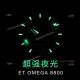 ET Swiss ETA 8800 Omega Seamaster Superluminova Watch 41.5mm (6)_th.jpg